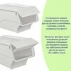Контейнер для зберігання 45.5х38х31см Білий SW-00002420 - 12