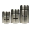 Термос Tramp з широким горлом 1,0л UTRC-079 - 6