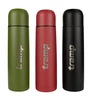 Термос TRAMP Basic 0,75 л UTRC-104, olive - 3
