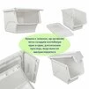 Контейнер для зберігання 45.5х38х31см Білий SW-00002420 - 23