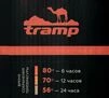 Термос TRAMP Expedition Line 0,9 л, Чорний - 5