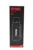 Термос Tramp Travel Line 2 л, металік - 18