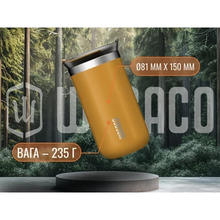 Термокухоль Wacaco Octaroma Lungo 300 мл, червоний