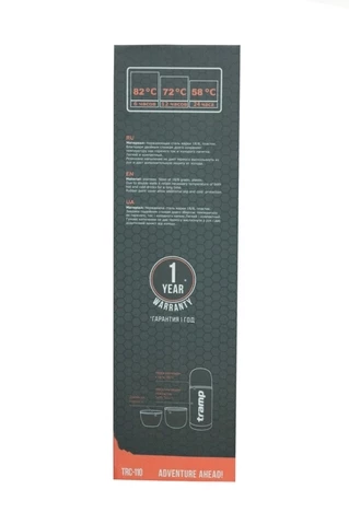 Термос TRAMP Soft Touch 1,2 л, Хакі