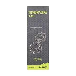 Термос TRAMP 0,35 л UTRC-106-mat, olive