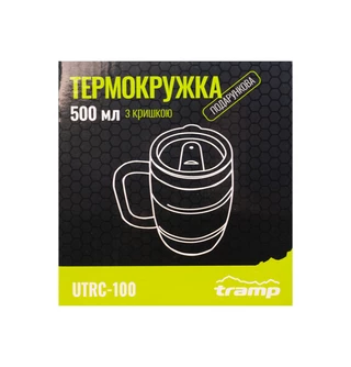 Термокружка TRAMP подарункова 500мл UTRC-100 olive