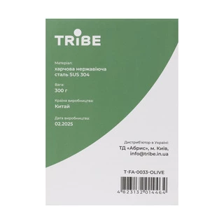 Термочашка Tribe Classic Mug 500 мл T-FA-0033, olive