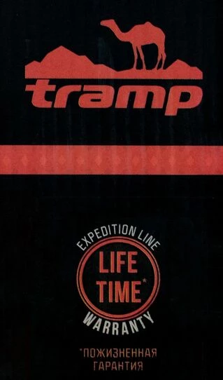 Термос TRAMP Expedition Line 1,2 л, Cірий