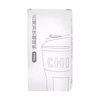 Термочашка Chiobbe з трубочкою та ремінцем 450 мл зелена HP-14-18GR