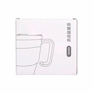 Термочашка Coffee &amp; Tea з трубочкою бежева HP-14-23BE