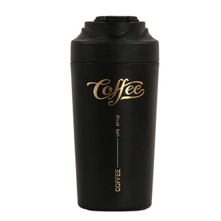Термочашка Coffee з ремінцем 480 мл чорна HP-14-14B
