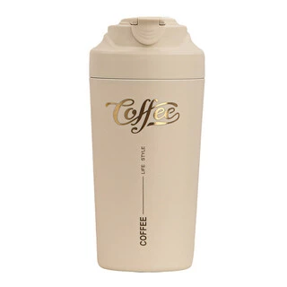 Термочашка Coffee з ремінцем 480 мл бежева HP-14-14BE