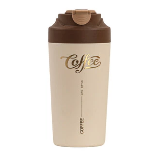 Термочашка Coffee з ремінцем 480 мл коричнева HP-14-14BR