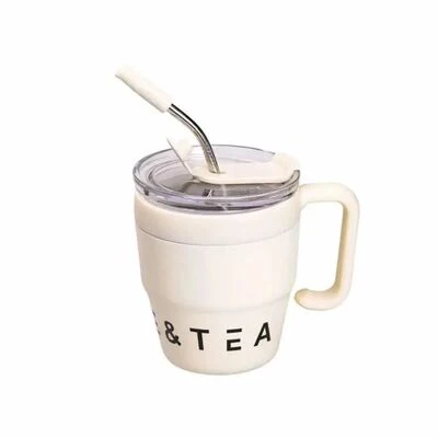 Термочашка Coffee &amp; Tea з трубочкою бежева HP-14-23BE