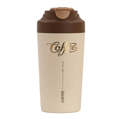 Термочашка Coffee з ремінцем 480 мл коричнева HP-14-14BR
