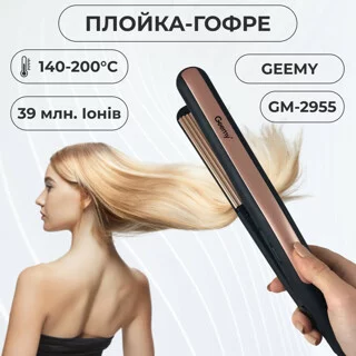Плойка гофре для прикореневого об'єму до 200 градусів GEEMY