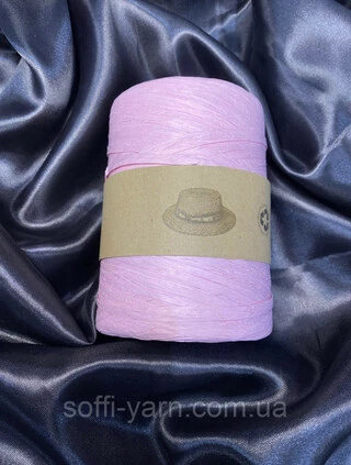 Рафія 24 Light lilac