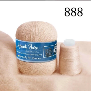 Пух норки 888 пісок