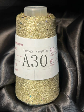 Мікропаєтка+люрекс А30 золото+галоген
