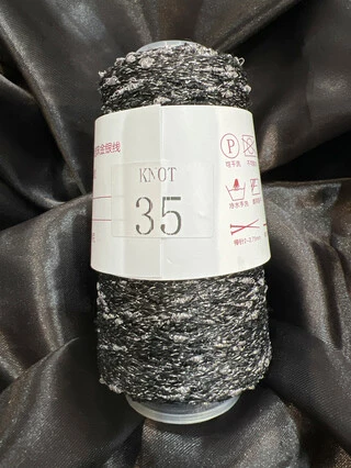 Шишибрики 35 чорний+срібло