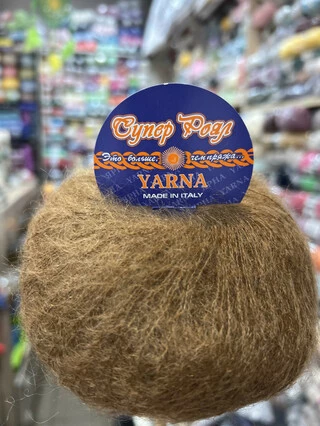 Супер Роял 650 св. норка