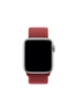 Нейлоновий ремінець Nylon Sport для Apple Watch 38|40|41|42 (10 series) mm Red - 2