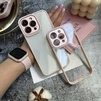 Чохол протиударний Bling case NEW FULL для iPhone 14 Rose Gold - 2