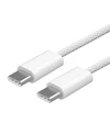 Кабель Type-C to Type-C 1m для Apple White - 2