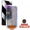 Захисне скло антишпигун 10D Frame з направляючою рамкою для iPhone 16 - 2