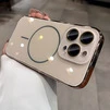 Глянцевий чохол Lume gloss з MagSafe для iPhone 14 Gold - 2