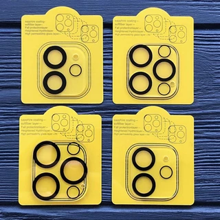 Захисне скло на камеру Clear Glass для iPhone 14, iPhone 14 Plus Yellow