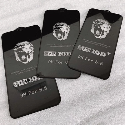 Захисне скло 10D premium для iPhone 7/8/SE2 White