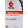 Антифриз Honda Pro G11 синій -36 &deg;C, 1 л готовий антифриз (08CLAG016S1) - 1