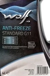 Антифриз Wolf Standard G11 синій 4 л концентрат антифризу (8325182) - 1