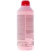 Антифриз Концентрат антифризу Rowe Hightec Antifreeze AN-SF G12 червоний (21013-0015-99) - 1