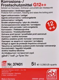 Антифриз Febi G12++ фіалковий 5 л концентрат антифризу (37401)