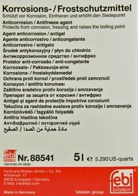 Антифриз Febi G11 жовтий 5 л концентрат антифризу (88541)