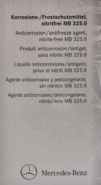 Антифриз Mercedes-Benz синій 1,5 л концентрат антифризу (A000989082510)