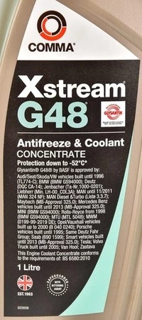Антифриз Comma Xstream G48 G11 синьо-зелений 1 л концентрат антифризу (XSG1L)