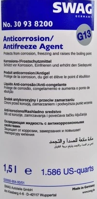 Антифриз SWAG G13 фіалковий 1,5 л концентрат антифризу (30938200)
