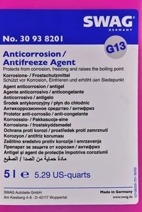 Антифриз SWAG G13 фіалковий 5 л концентрат антифризу (30938201)