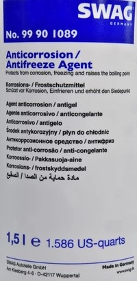 Антифриз SWAG G11 синій 1,5 л концентрат антифризу (99901089)