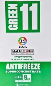 Антифриз Xado Green 11 G11 зелений 4,5 л концентрат антифризу (XA50304)