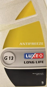 Антифриз Luxe Yellow Line Long Life G13 жовтий -40 °C, 5 л готовий антифриз (698)