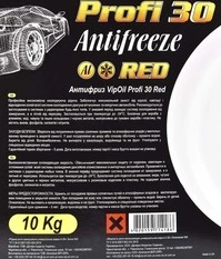 Антифриз VIPOIL Profi 30 червоний -24 °C, 10 л готовий антифриз (701391)
