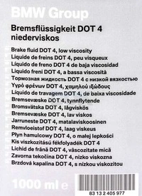 Гальмівна рідина BMW LV DOT 4, 1 л гальмівна рідина (83132405977)