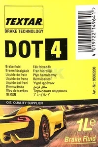 Гальмівна рідина Гальмівна рідина Textar DOT 4 пластик (95002200)