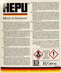 Антифриз Hepu G11 жовтий 5 л концентрат антифризу (P999YLW005)