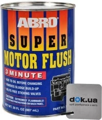 Промивки Промивка ABRO Motor Flush 3 min (MF391)