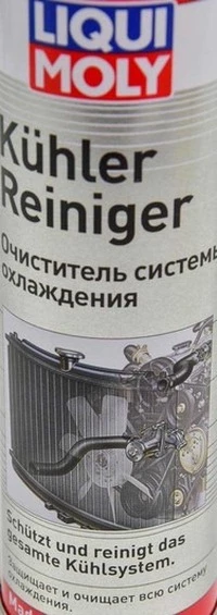 Промивки Промивка Liqui Moly Kuhler-Reiniger (1994)